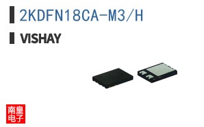 2KDFN18CA-M3/H