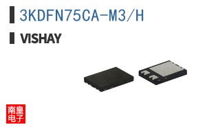 3KDFN75CA-M3/H