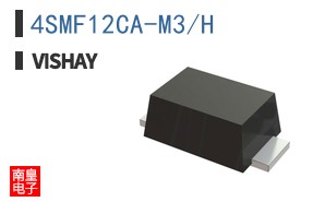 4SMF12CA-M3/H