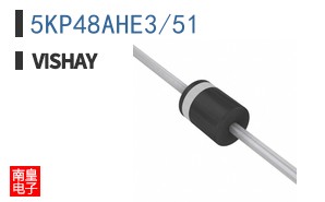 5KP48AHE3/51