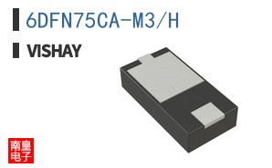 6DFN75CA-M3/H