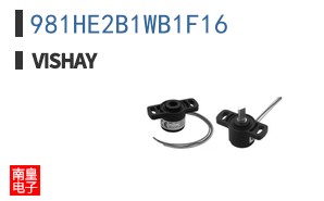 981HE2B1WB1F16