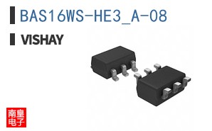 BAS16WS-HE3_A-08
