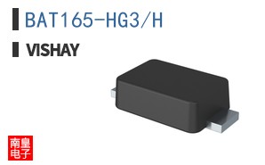 BAT165-HG3/H