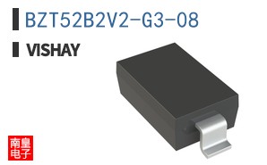 BZT52B2V2-G3-08