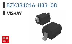 BZX384C16-HG3-08