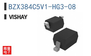BZX384C5V1-HG3-08