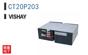 CT20P203