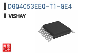 DGQ4053EEQ-T1-GE4