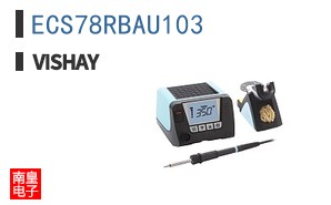 ECS78RBAU103