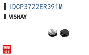 IDCP3722ER391M