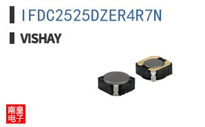 IFDC2525DZER4R7N