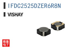 IFDC2525DZER6R8N