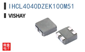 IHCL4040DZEK100M51