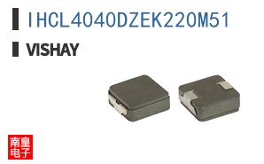 IHCL4040DZEK220M51