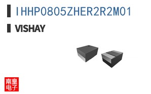 IHHP0805ZHER2R2M01