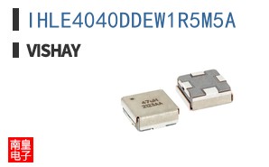 IHLE4040DDEW1R5M5A