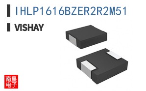 IHLP1616BZER2R2M51