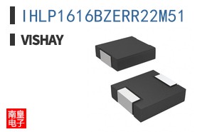 IHLP1616BZERR22M51