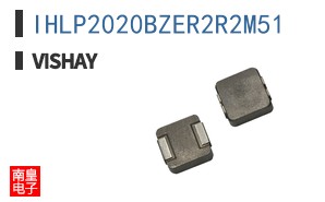 IHLP2020BZER2R2M51