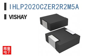 IHLP2020CZER2R2M5A