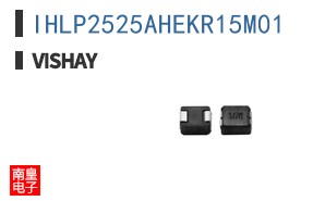 IHLP2525AHEKR15M01