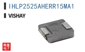 IHLP2525AHERR15MA1