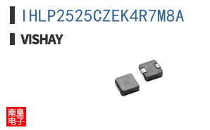 IHLP2525CZEK4R7M8A