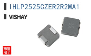 IHLP2525CZER2R2MA1