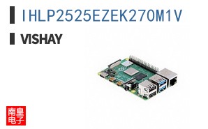 IHLP2525EZEK270M1V