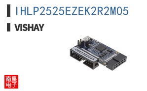 IHLP2525EZEK2R2M05