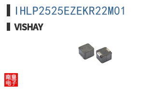 IHLP2525EZEKR22M01