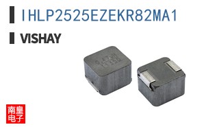 IHLP2525EZEKR82MA1