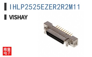 IHLP2525EZER2R2M11