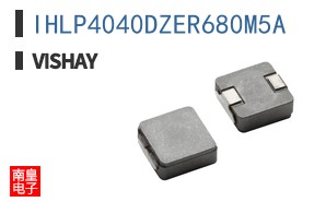 IHLP4040DZER680M5A