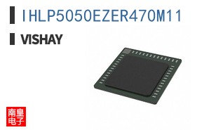 IHLP5050EZER470M11