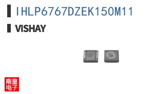 IHLP6767DZEK150M11