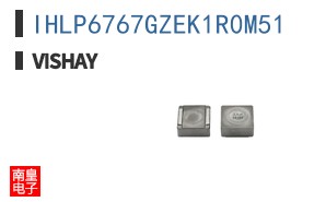 IHLP6767GZEK1R0M51