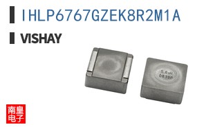 IHLP6767GZEK8R2M1A