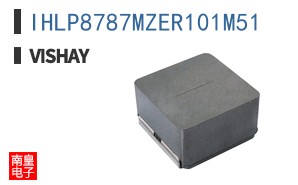 IHLP8787MZER101M51