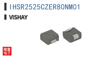 IHSR2525CZER80NM01