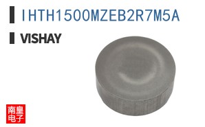 IHTH1500MZEB2R7M5A