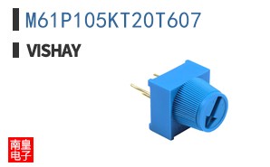 M61P105KT20T607