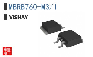 MBRB760-M3/I