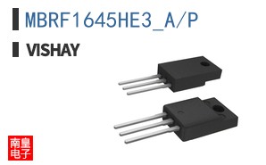 MBRF1645HE3_A/P