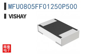 MFU0805FF01250P500
