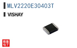 MLV2220E30403T
