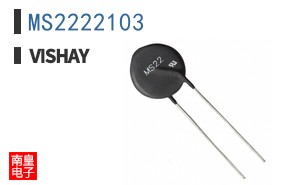 MS2222103