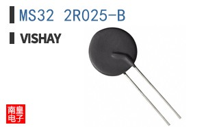 MS32 2R025-B