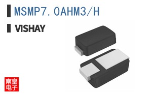 MSMP7.0AHM3/H
